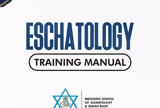 Eschatology-image